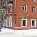 Магазин «Игрушки и воздушные шары» в городе Москва
