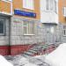 Клиентская служба «Люблино» Социального фонда России в городе Москва