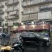 Via Acquicella, 20-36 in Comune di Catania city