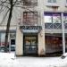 Loft Hostel (fi) in Imatra city