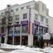 Tainionkoskentie, 10 in Imatra city