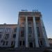 Заводоуправление ДОСа в городе Дзержинск