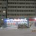 «Северный градус» в городе Череповец