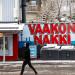 Vaakon Nakki in Tampere city