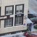 Студия красоты Sash в городе Череповец