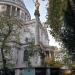 Paul's Cross in London city