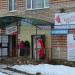 Художественный салон «Тарусский сувенир» в городе Таруса