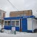 Киоск «Пресса» в городе Таруса