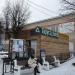 Киоск «Таруса_хлеб» в городе Таруса