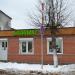 Продуктовый магазин «Базилик» в городе Таруса