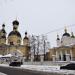 Троице-Введенский приход у Салтыкова моста в городе Москва