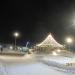 Парк «Серпантин» в городе Череповец