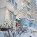 Ремонт обуви в городе Череповец