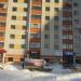 OZON в городе Череповец