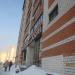 Салон красоты «Астория» в городе Череповец