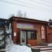 Магазин одежды «4 сезона» в городе Таруса