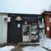 Рыбный магазин «Курильский берег» в городе Таруса