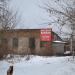 ул. Победы, 17 в городе Таруса