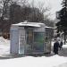 Торговый киоск «Пресса» в городе Москва