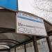 Автобусная остановка «Улица Горбунова (МКАД)» в городе Москва