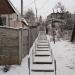 Steps in Kharkiv city
