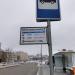 Остановка общественного транспорта «Улица Василисы Кожиной» в городе Москва