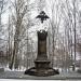 Памятник «Шагнувшим в бессмертие» в городе Сыктывкар