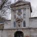 Henry VIII Gate in London city