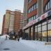 Продуктовый магазин «Северный градус» в городе Череповец