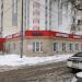 Универсам «Верный» в городе Москва
