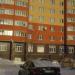Магазин автозапчастей «Autodoc.ru» в городе Череповец
