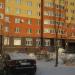 Школа танцев в городе Череповец