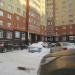 Ателье «Напёрсток» в городе Череповец