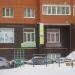 Ателье «Напёрсток» в городе Череповец
