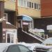 OZON в городе Череповец