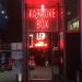 Karaoke Box Smithfield in London city