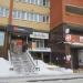 Avito в городе Череповец
