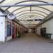 Centrum Handlowe 