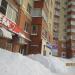 Аптека «Апрель» в городе Череповец