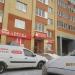 Парикмахерская «Быстрые ножницы» в городе Череповец