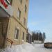 Детский сад «Радуга детства» в городе Череповец