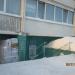 Стрижек кошек и собак «Бонита» в городе Череповец