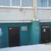 Plastilin в городе Череповец