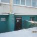 Автозапчасти «Детройт» в городе Череповец