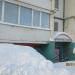 Парикмахерская в городе Череповец