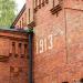 Riihimäen entinen varuskuntakirkko in Riihimäki city