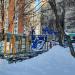 Детская спортивно-игровая площадка в городе Москва