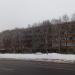 ФГУП «Госгисцентр» в городе Москва