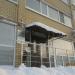 Апарт-отель «Ленинградский» в городе Череповец