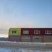 Сервисный центр «ГазСервис» в городе Череповец